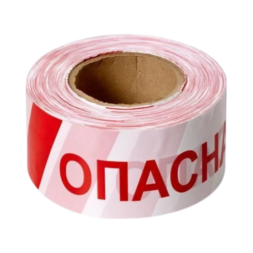 Лента оградительная ЛО-250-1 "Опасная зона!"